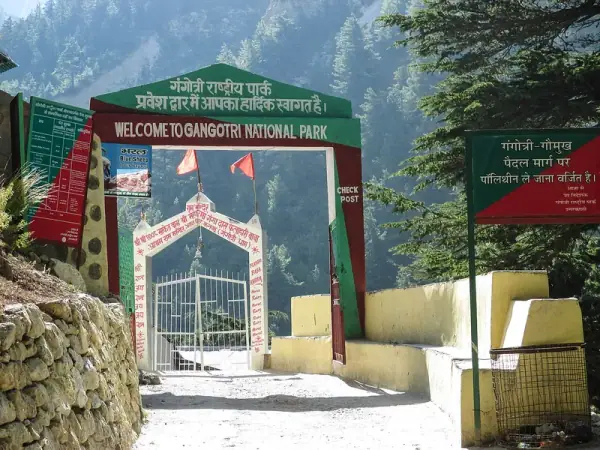 Gangotri entrance, Gangotri