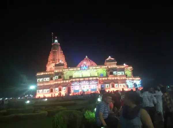 Mathura, Mathura