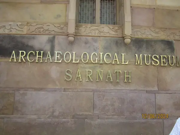 Sarnath entrance, Sarnath