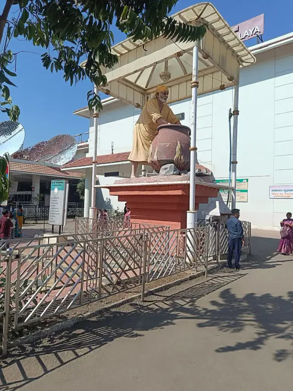 Shirdi (Sai Baba), Shirdi (Sai Baba)