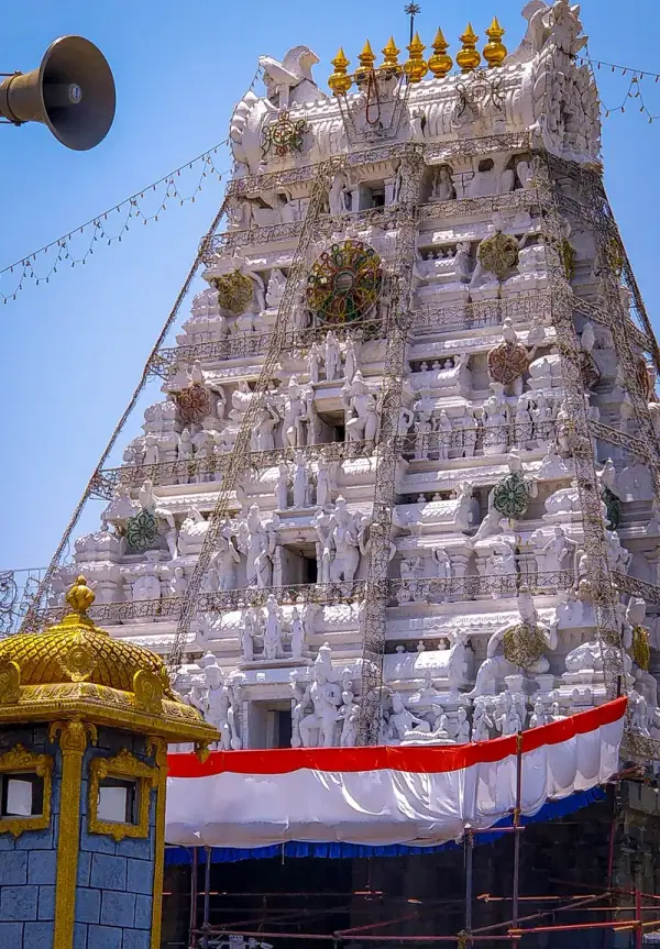 Tirupati (Tirumala Venkateswara) entrance, Tirupati (Tirumala Venkateswara)