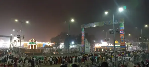 Tirupati (Tirumala Venkateswara) night view, Tirupati (Tirumala Venkateswara)
