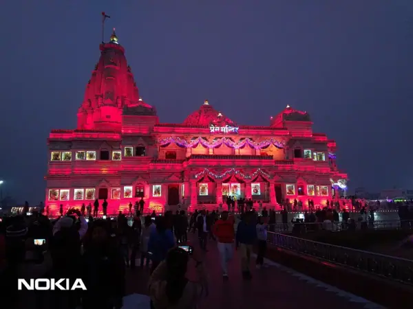 Vrindavan, Vrindavan