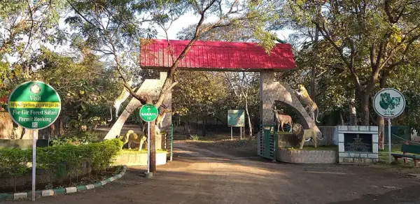 Gir National Park entrance, Sasan Gir