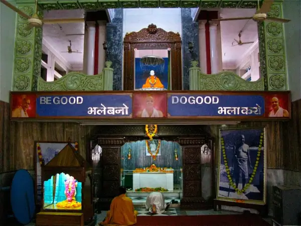 Rishikesh interior, Rishikesh