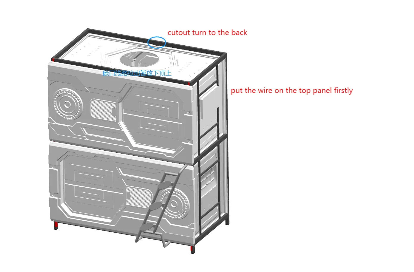 18. Assemble top panel of top capsule