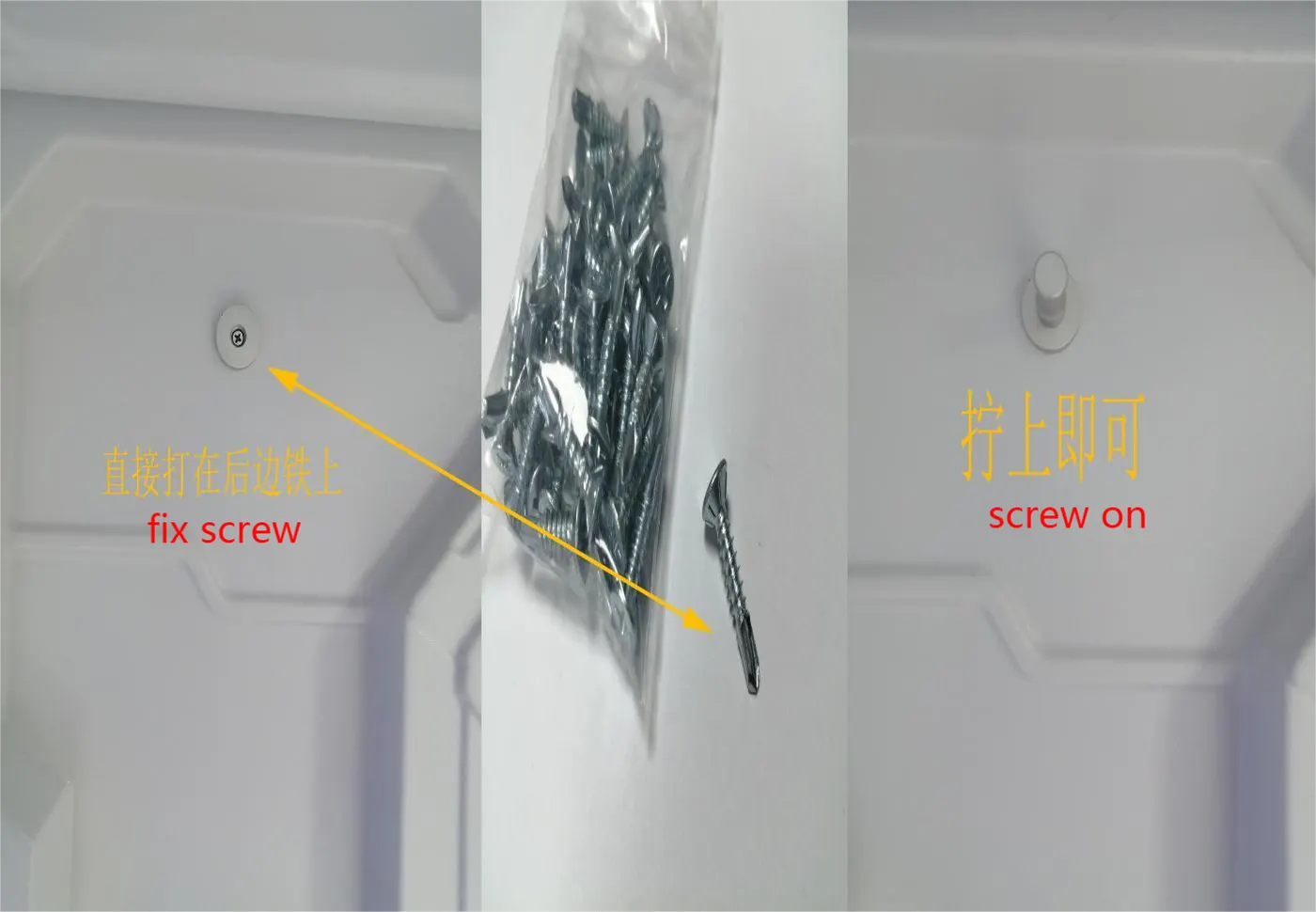 27. Install internal accessory set