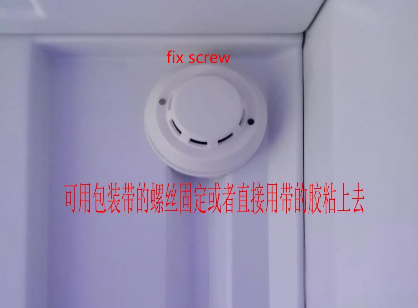 28. Install control and fitting accessories