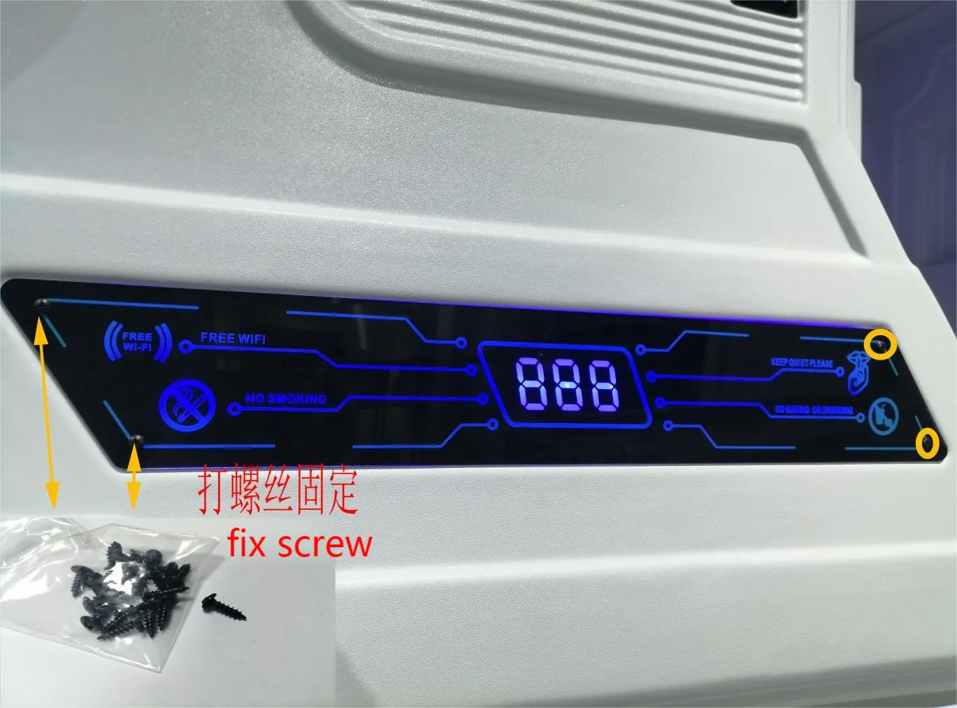33. Check final accessory arrangement