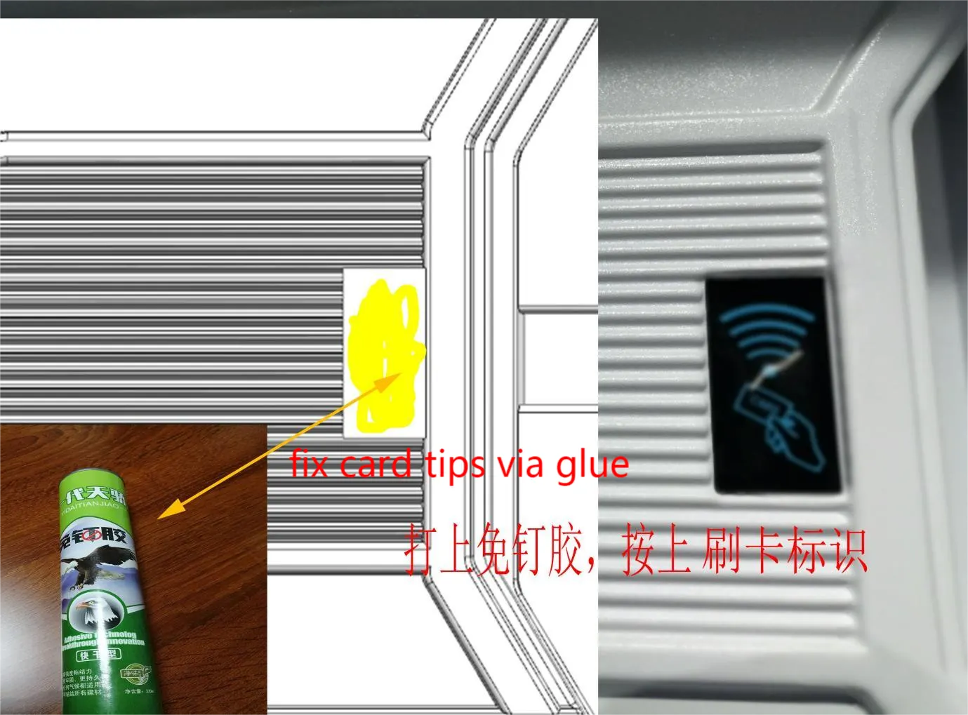 34. Confirm accessory finish